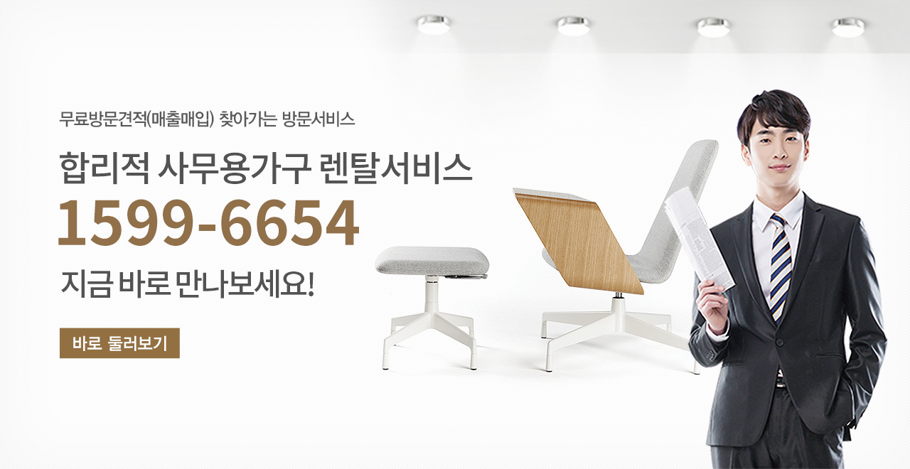 메인이미지3