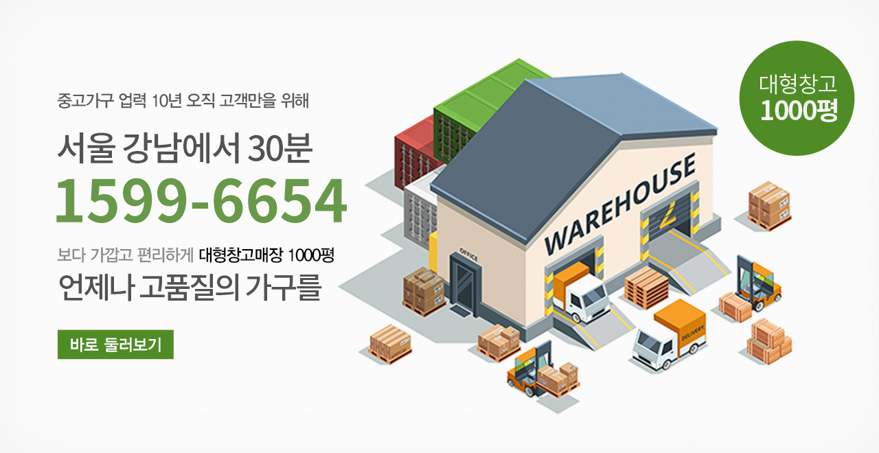 메인이미지4